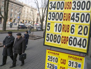 shutterstock_255908329